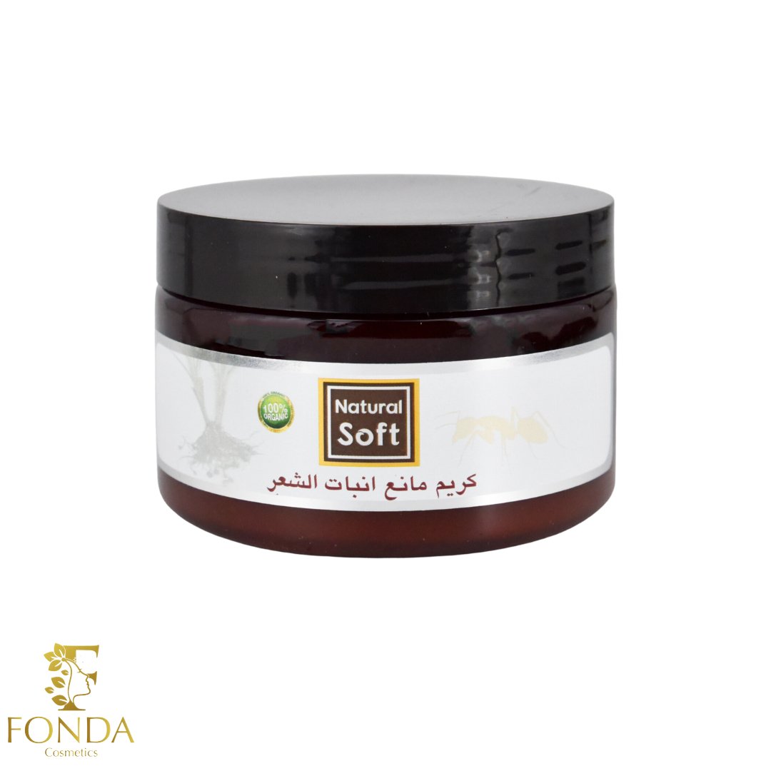 كريم مانع إنبات الشعر بديل الليزر - Fonda Cosmetics