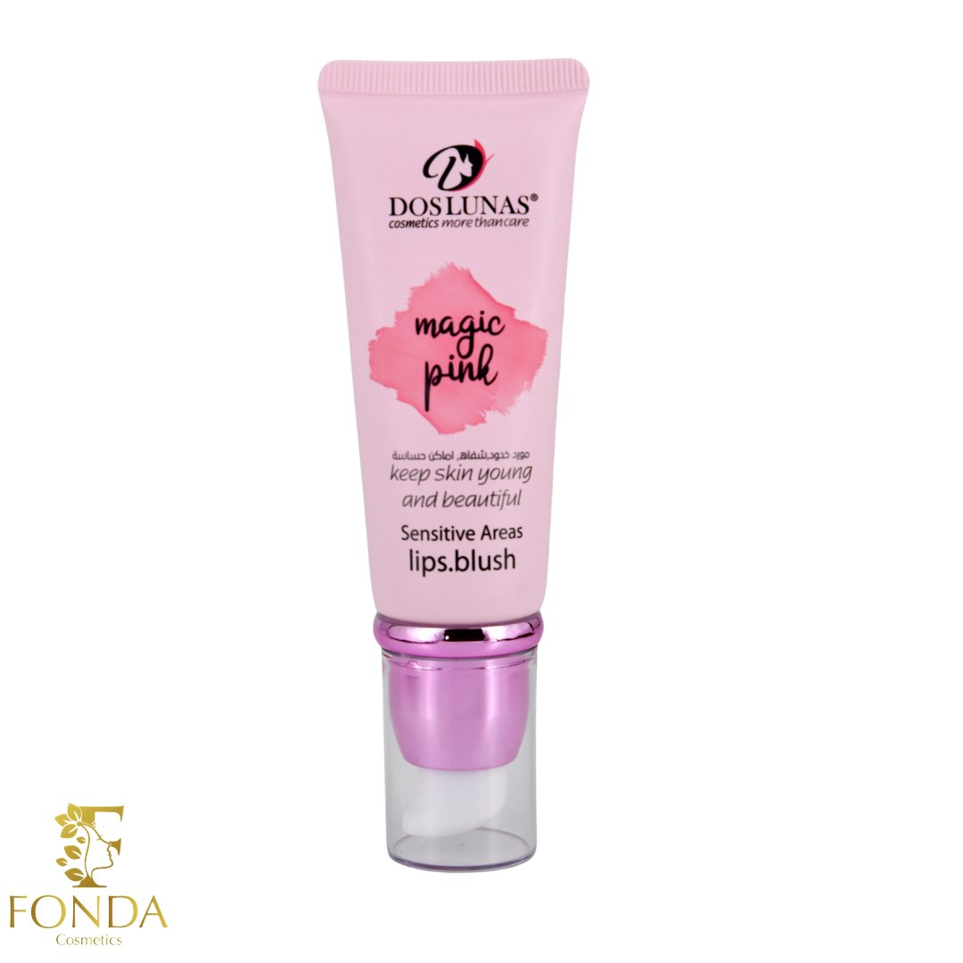 مورد الشفاه والخدود والمناطق الحساسة ماجيك بينك من دوس لوناس DosLunas Magic Pink - Fonda Cosmetics