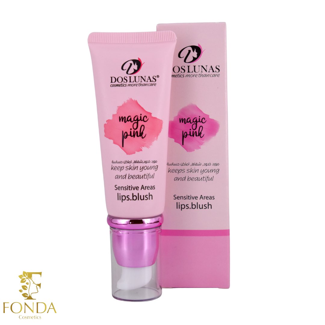 مورد الشفاه والخدود والمناطق الحساسة ماجيك بينك من دوس لوناس DosLunas Magic Pink - Fonda Cosmetics