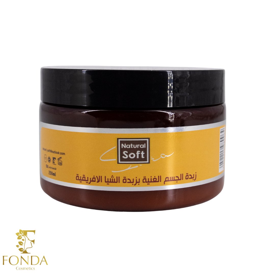 زبدة الجسم الغنية بزبدة الشيا الإفريقية - Fonda Cosmetics